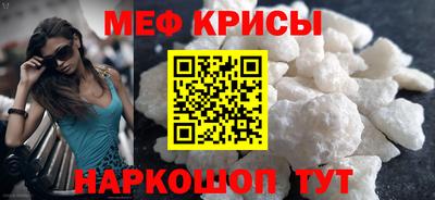 тгк Конаково