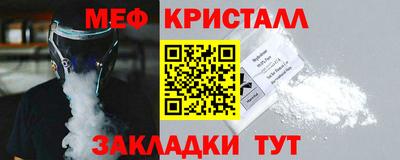 тгк Конаково