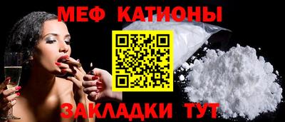 тгк Конаково
