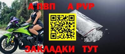 кокаин колумбия Коммунар