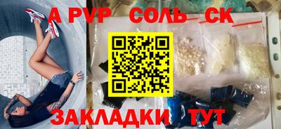 кокаин колумбия Коммунар