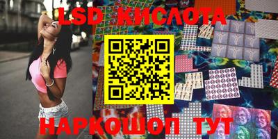 тгк Конаково