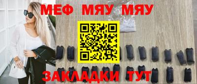 гашиш Комсомольск-на-Амуре