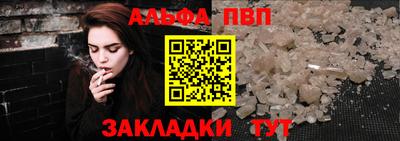 тгк Конаково