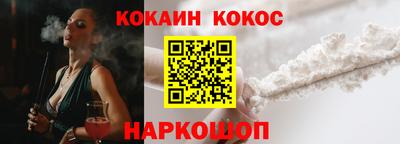 тгк Конаково