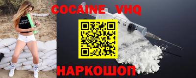 гашиш Комсомольск-на-Амуре