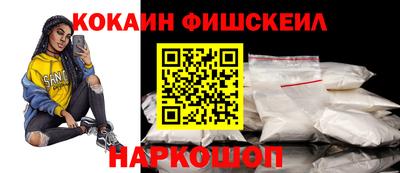 гашиш Комсомольск-на-Амуре