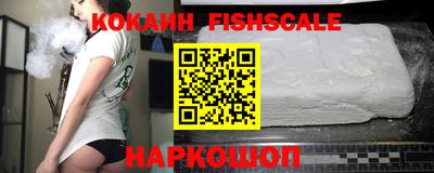 кокаин колумбия Коммунар