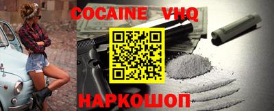 тгк Конаково