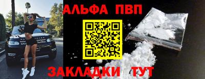 кокаин колумбия Коммунар