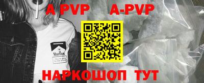 гашиш Комсомольск-на-Амуре