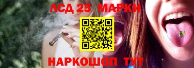 тгк Конаково
