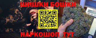 тгк Конаково