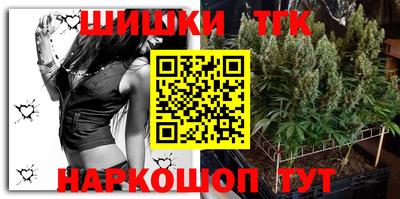 тгк Конаково