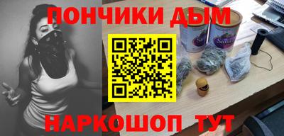 кокаин колумбия Коммунар