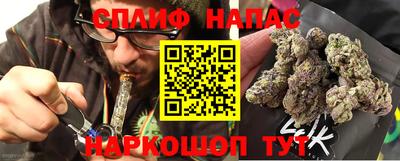 кокаин колумбия Коммунар