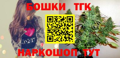кокаин колумбия Коммунар