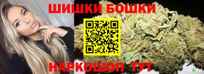 кокаин колумбия Коммунар