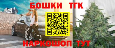 тгк Конаково