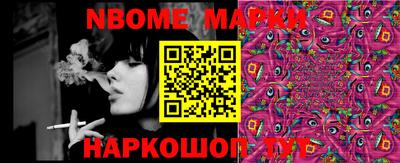 кокаин колумбия Коммунар