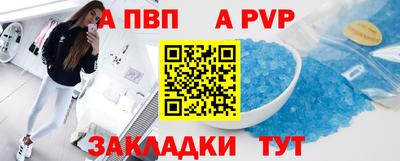 гашиш Комсомольск-на-Амуре