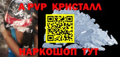 гашиш Комсомольск-на-Амуре