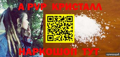 гашиш Комсомольск-на-Амуре