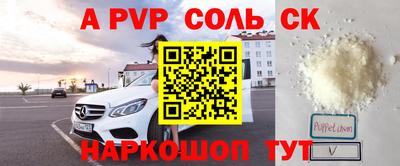 кокаин колумбия Коммунар