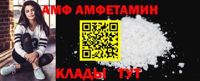 тгк Конаково