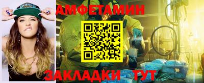 гашиш Комсомольск-на-Амуре