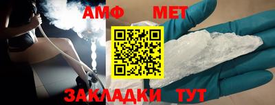 гашиш Комсомольск-на-Амуре