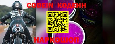 кокаин колумбия Коммунар