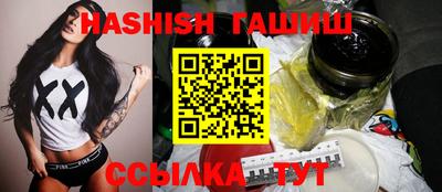 тгк Конаково