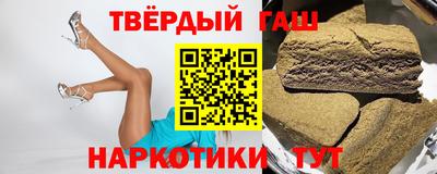 кокаин колумбия Коммунар