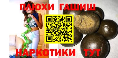 тгк Конаково