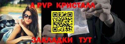 гашиш Комсомольск-на-Амуре