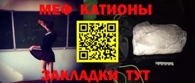тгк Конаково