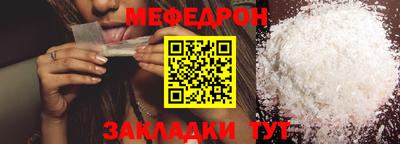 кокаин колумбия Коммунар
