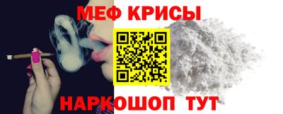 кокаин колумбия Коммунар