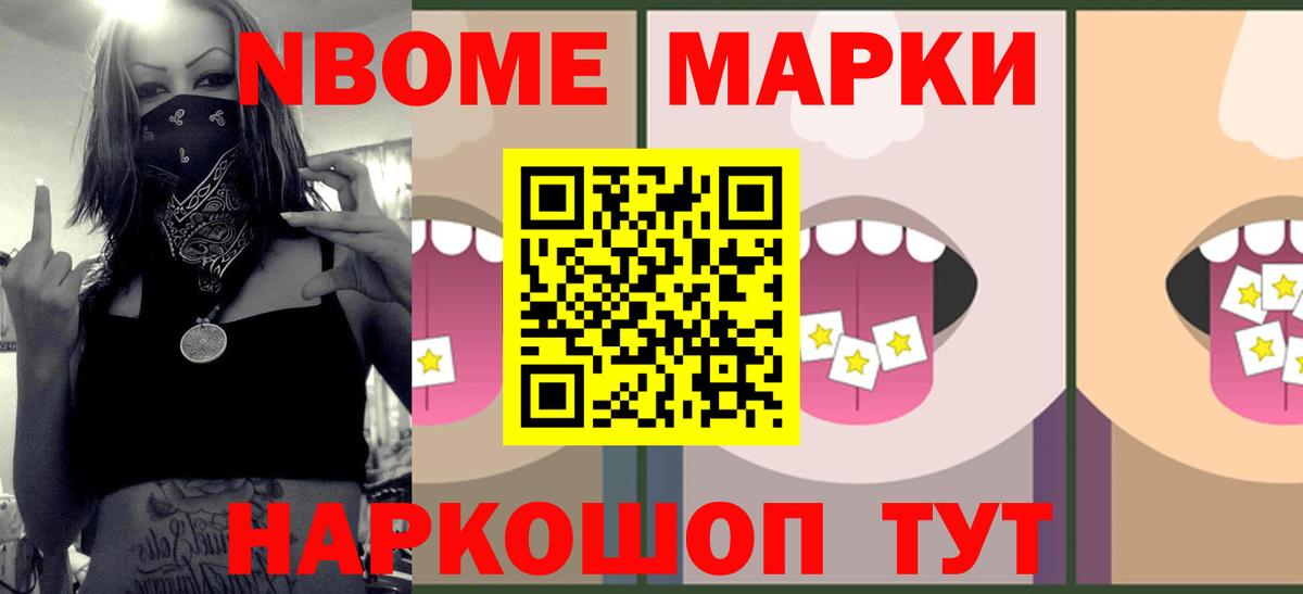 LSD-25 экстази кислота  kraken ССЫЛКА  Кузнецк  Вход с VPN  Лсд 25 экстази ecstasy 
