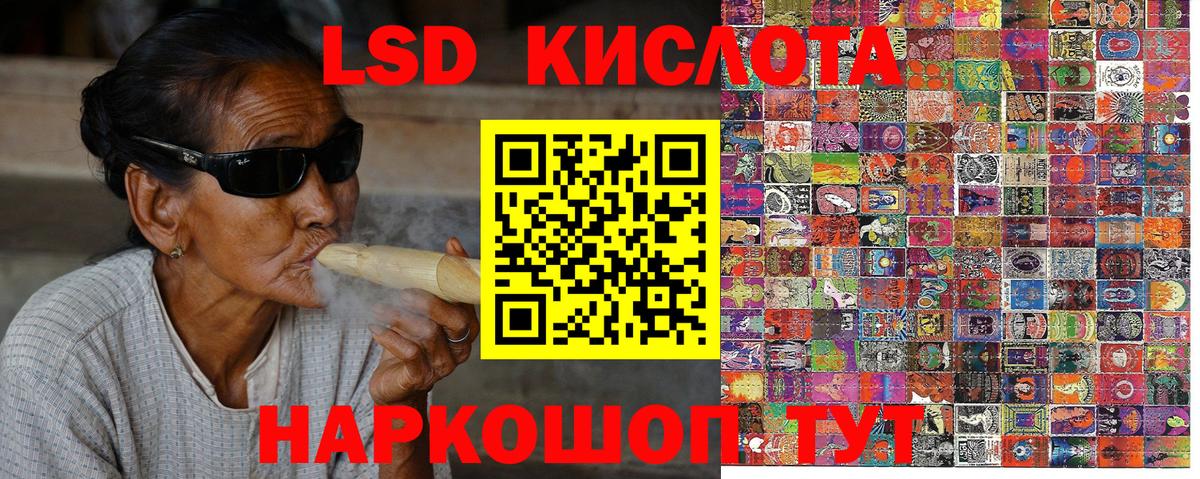 Марки NBOMe 1500мкг  Вход с VPN  Кузнецк  Марки NBOMe 1500мкг 