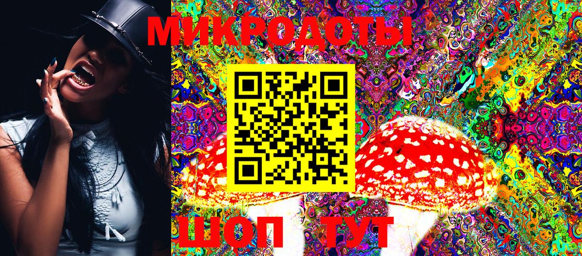 Бошки Шишки  КОКАИН  Марихуана  Меф кристаллы  Гашиш  Кузнецк  Вход с VPN  Гашиш 